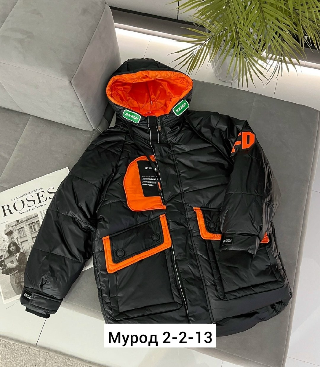 куртка теплая,куртка зимняя,куртка,повседневная куртка,зимняя куртка теплая