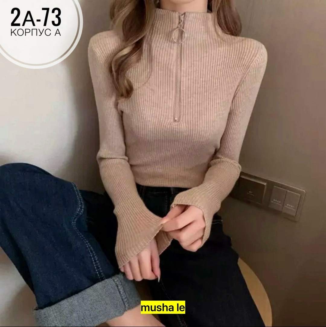 женский свитер с высоким воротом,водолазка женская,свитера тонкие,кофта женская,свитер с замком женский