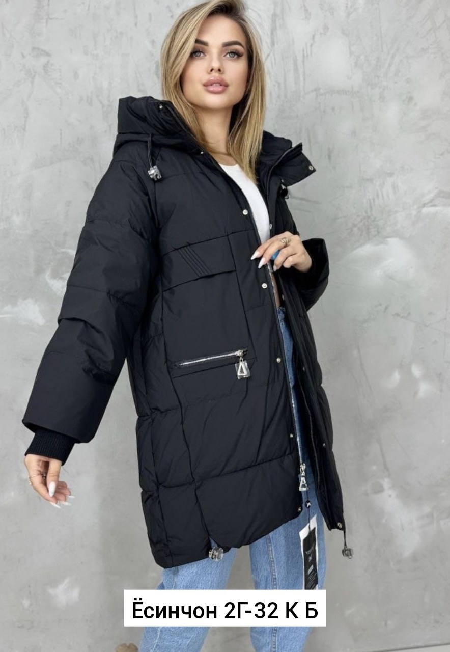 зимние куртки женские 2025,куртка женская,куртка зимняя женская,зимний пуховик куртка,удлиненная куртка