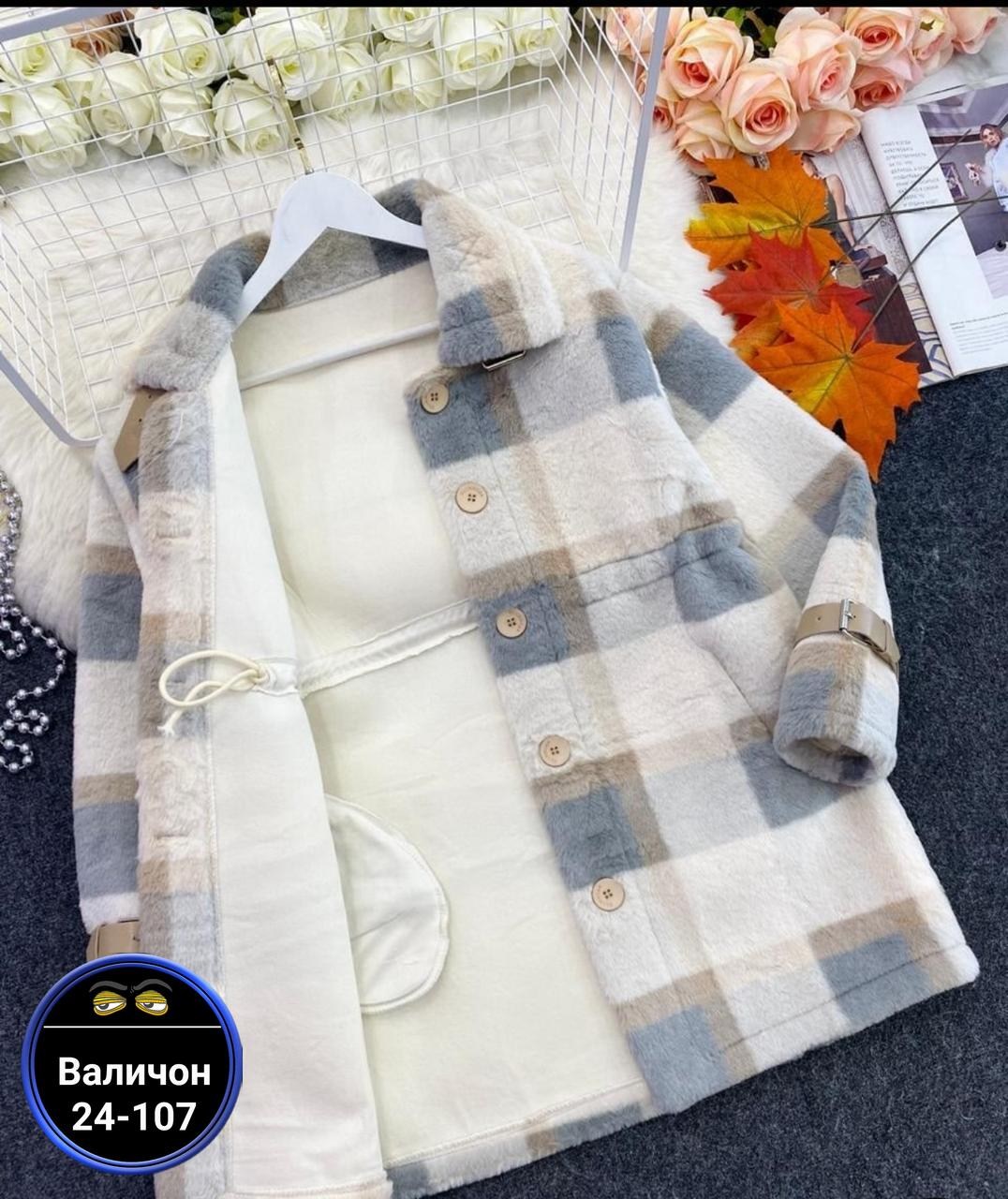 рубашка теплая,рубашки пальто теплые женские,пальто в клетку,пальто женские,полупальто