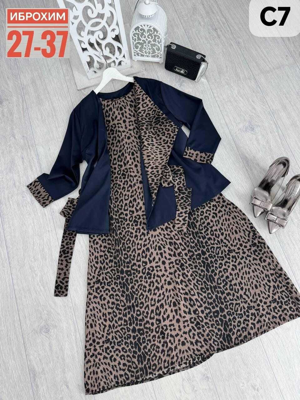 платье большие размеры,платье,женские платья больших размеров,костюмы двойки,костюм женский платье