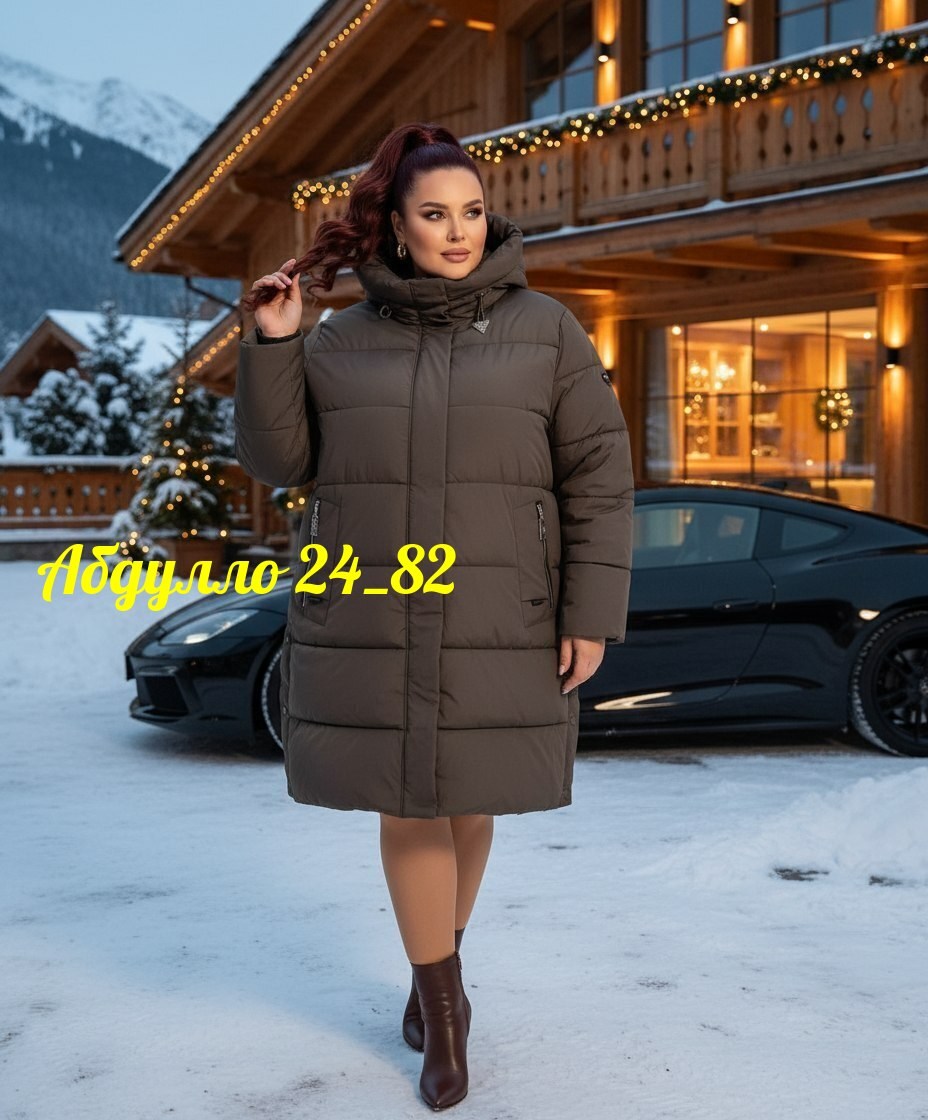куртка женская,женская куртка зимняя,удлиненная куртка,зимняя куртка пуховик,удлиненная зимняя куртка