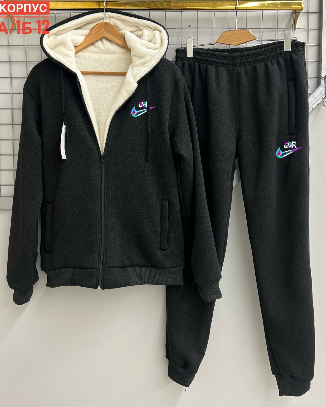 костюмы спортивный adidas,спортивный костюм теплый adidas,спортивные костюм,костюмы спортивные мужские,спортивный костюм теплый мужской