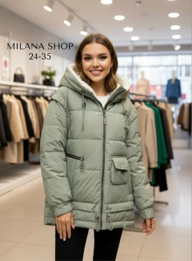 Верхняя одежда