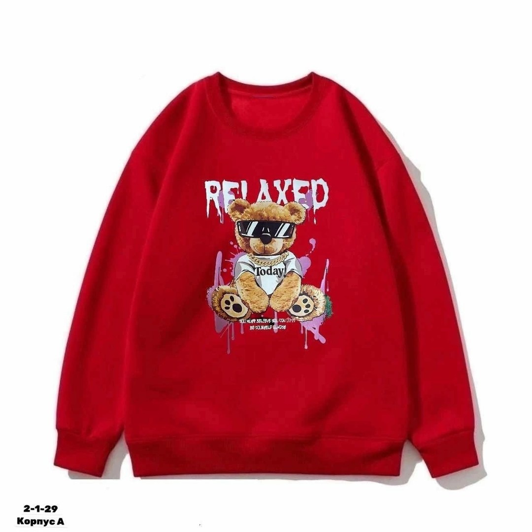 адидас свитшот,свитшот и толстовка,зеленый свитшот,свитшот мужская,мужские свитшоты