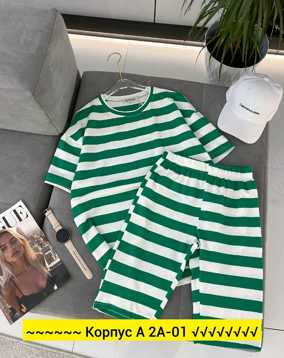 костюм в полоску,трикотажные костюмы,костюм двойка в полоску женский,костюмчик,костюмы женские