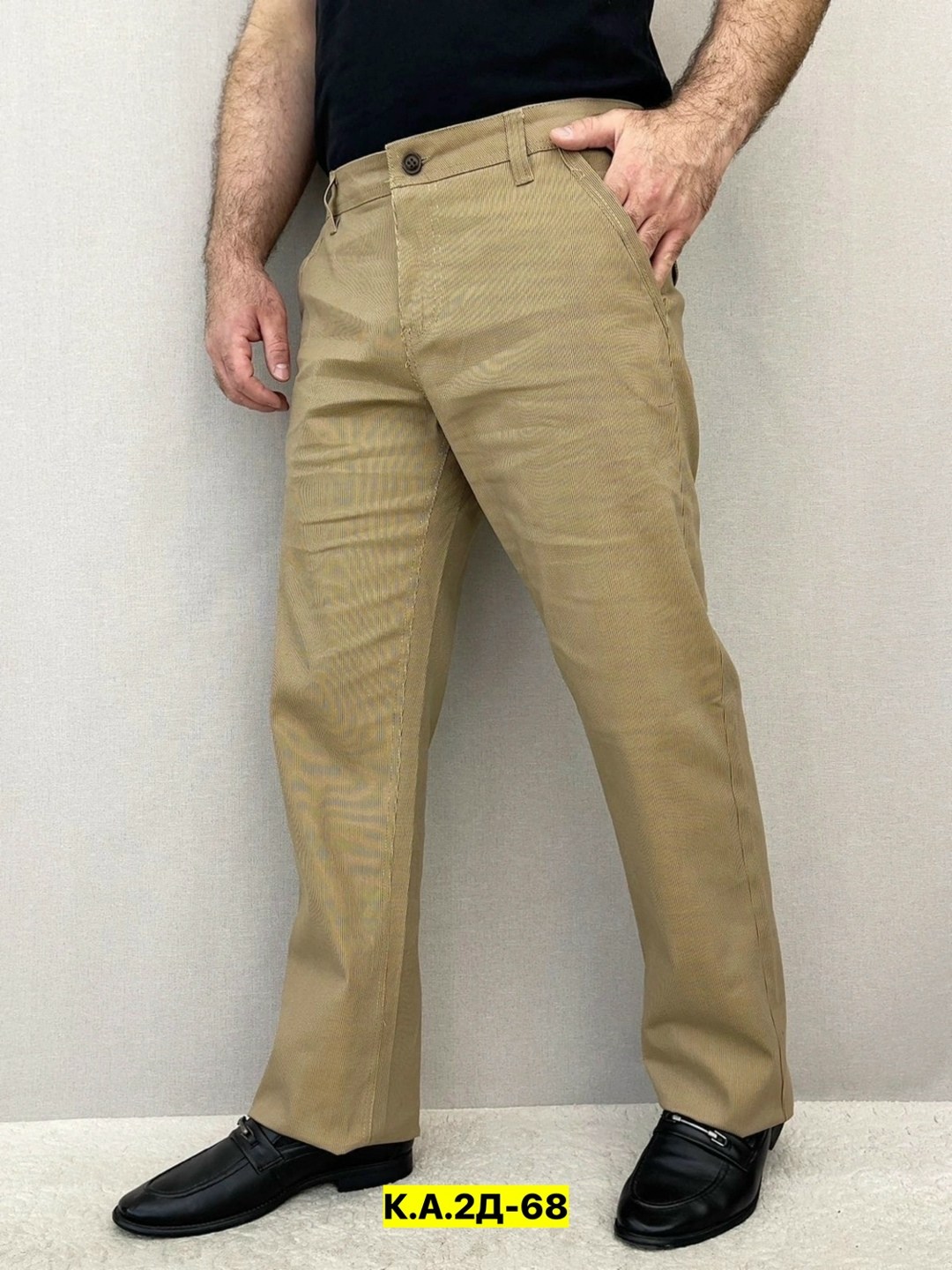 мужские брюки,брюки летние мужские,повседневные брюки,брюки мужские классические,джинсы брюки