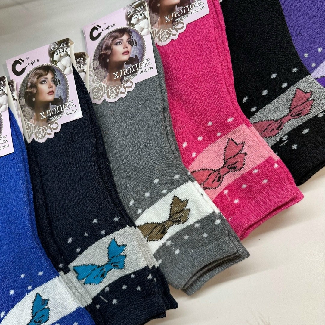 носки детские теплые,носки для девочек,носки теплые для девочки,носки детские для девочек,носки женские
