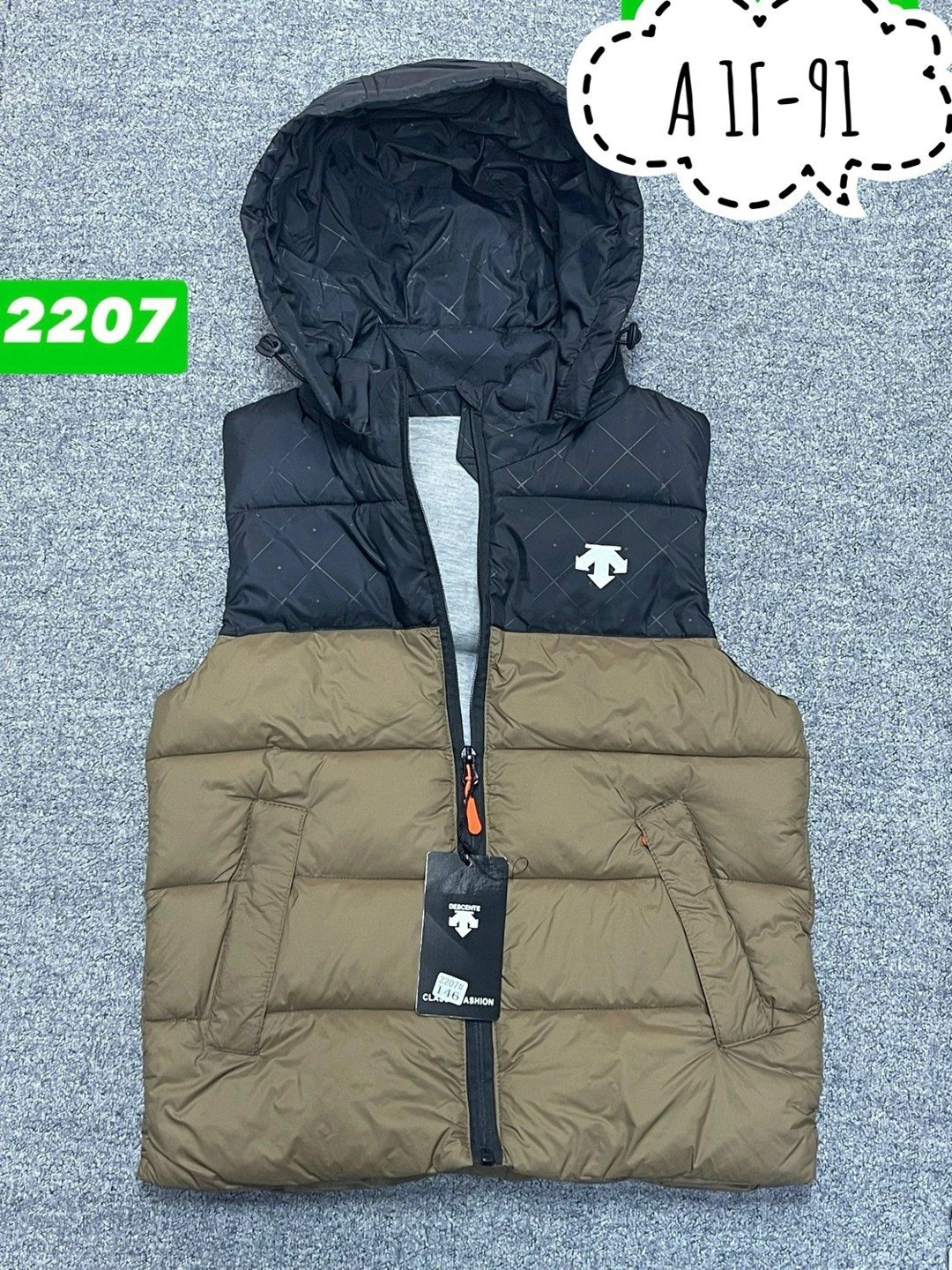 жилетка детская,жилет детский,жилет,жилет демисезонный,жилетка