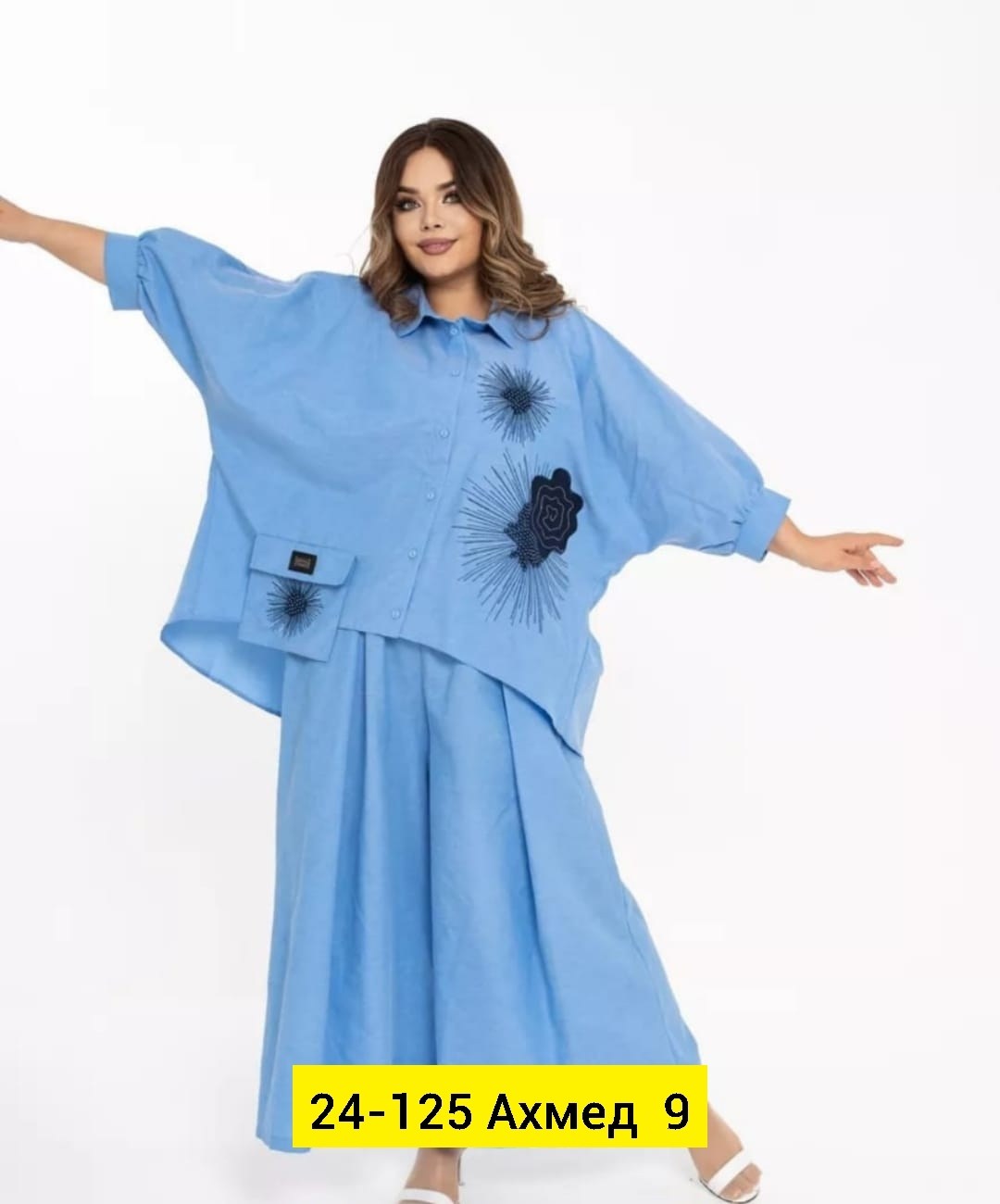 женские костюмы больших размеров,костюмы брючные,костюмы женские,модные брючные костюмы,костюм с брюками