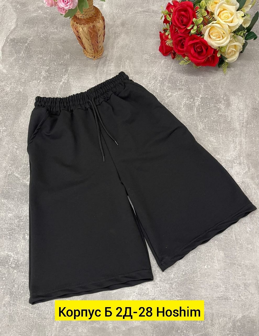 женские шорты,шорты бриджи,шорты свободные,повседневные шорты,шорты спортивный