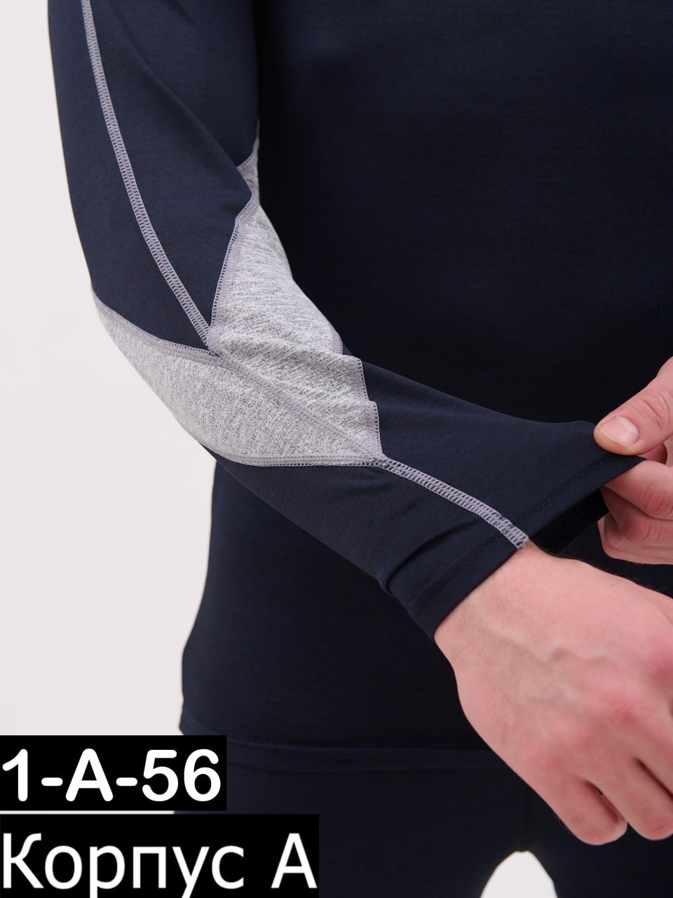 термобелье мужское комплект,комплект мужского термобелья,термобелье мужское спортивное комплект,термобелье мужские,костюм термобелье