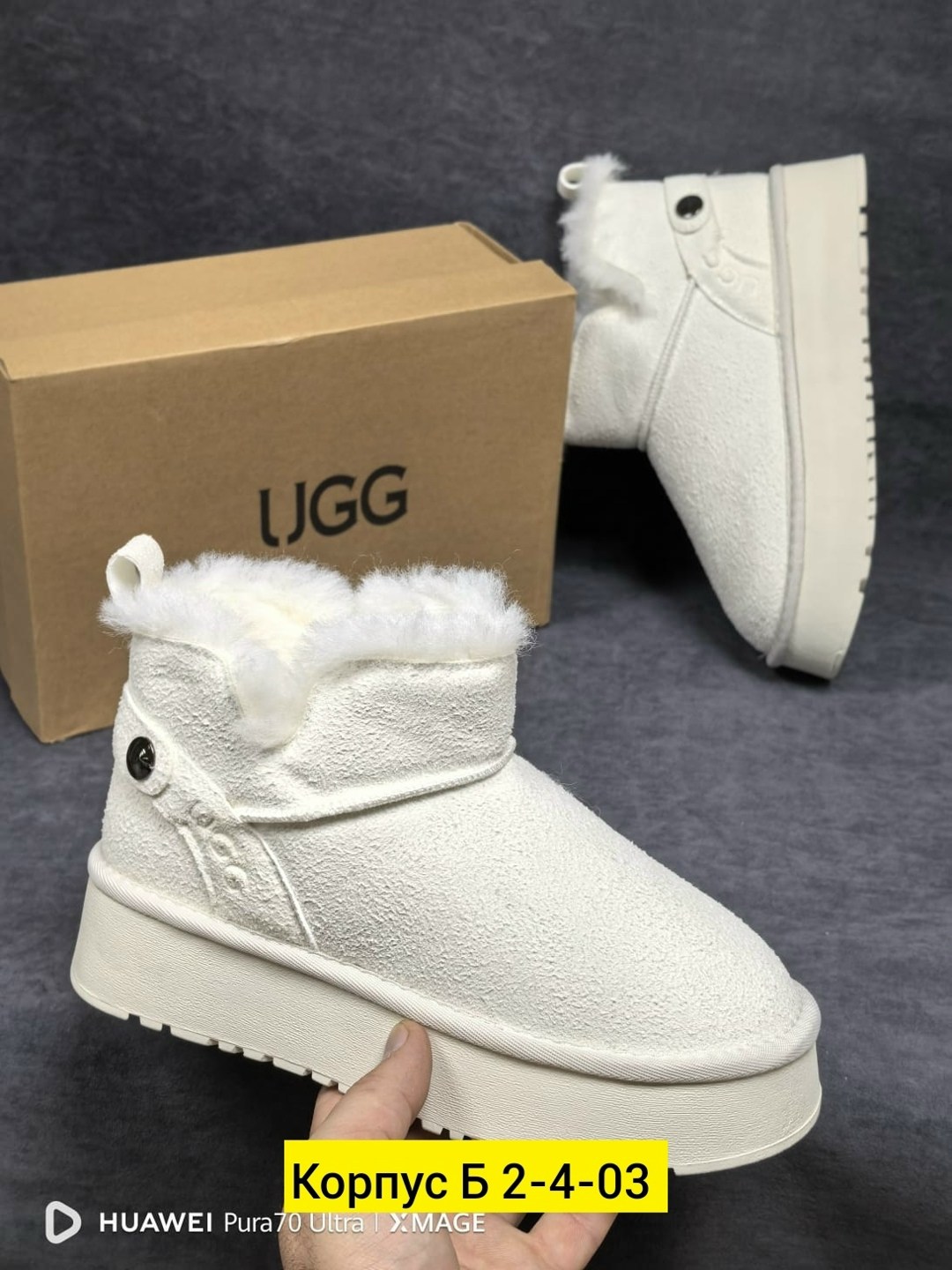 женские угги,угги женские ugg,,угги,угги ugg