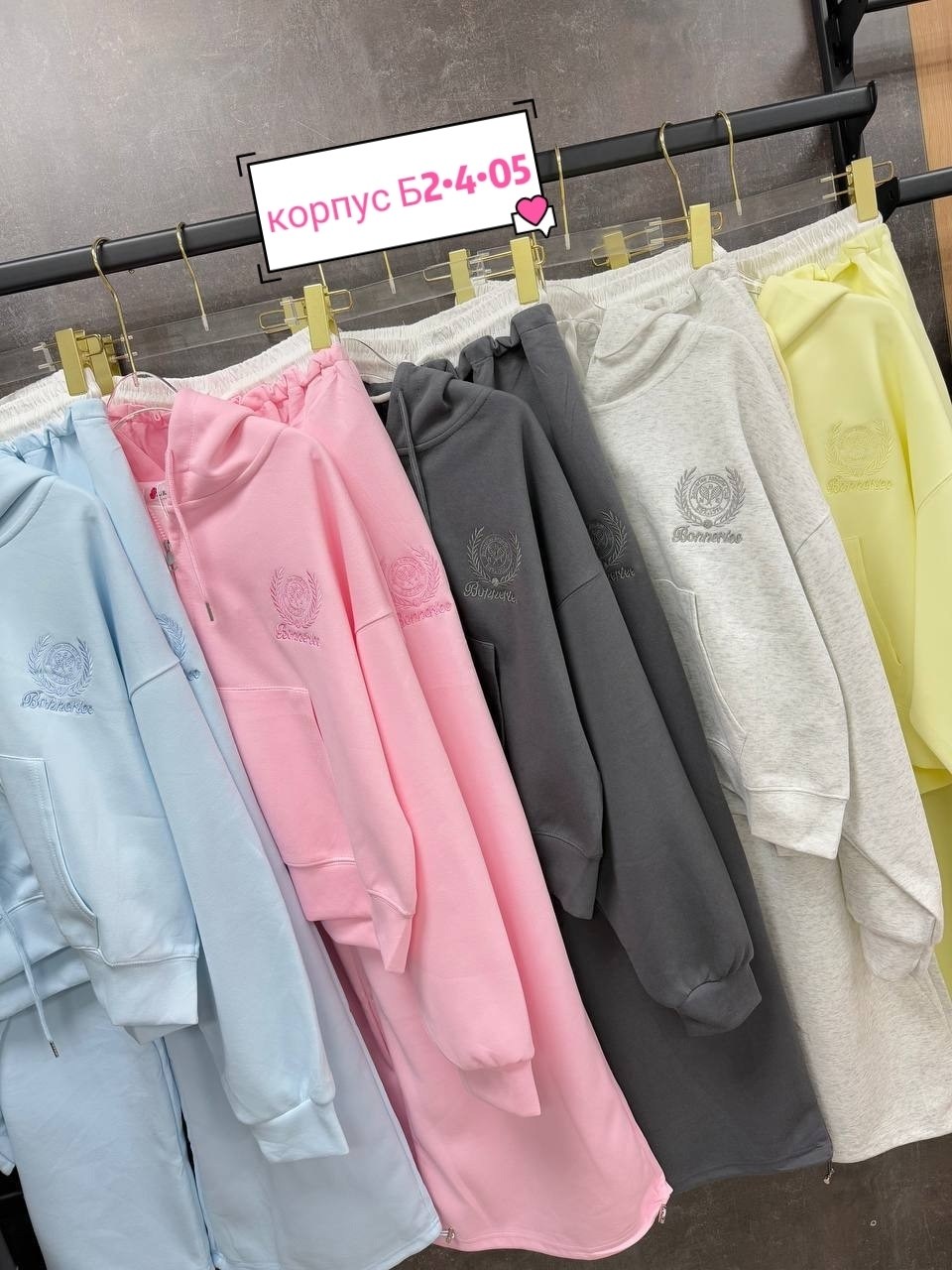 стильные костюмы,спортивные костюмы женские,спортивные костюм,спортивный костюм одежда,костюмы двойки