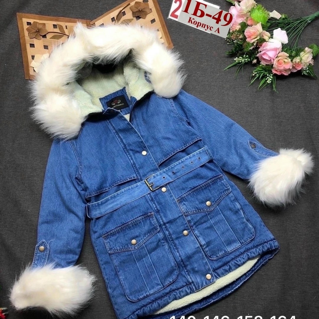 джинсовая куртка,куртка джинсовая для девочек,куртка джинсовая утепленная для девочек,куртка джинсовая с мехом,джинсовка куртка
