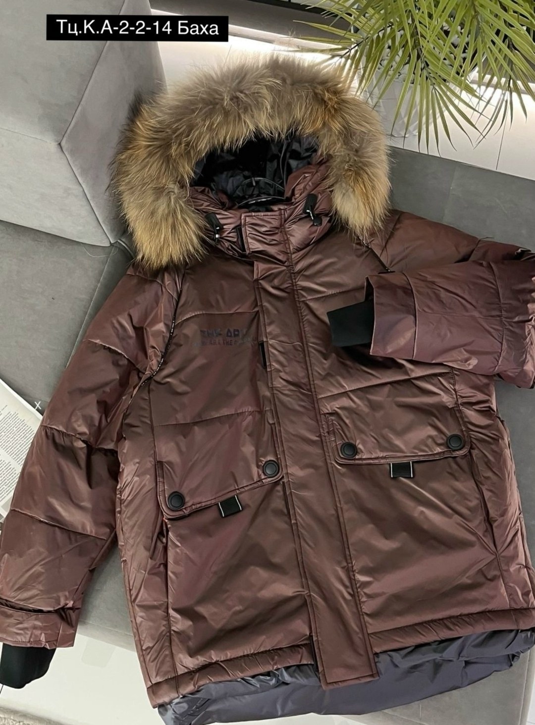 зимние куртки,куртка детская зимняя,зимняя куртка для мальчика,куртка детская,куртка для мальчика