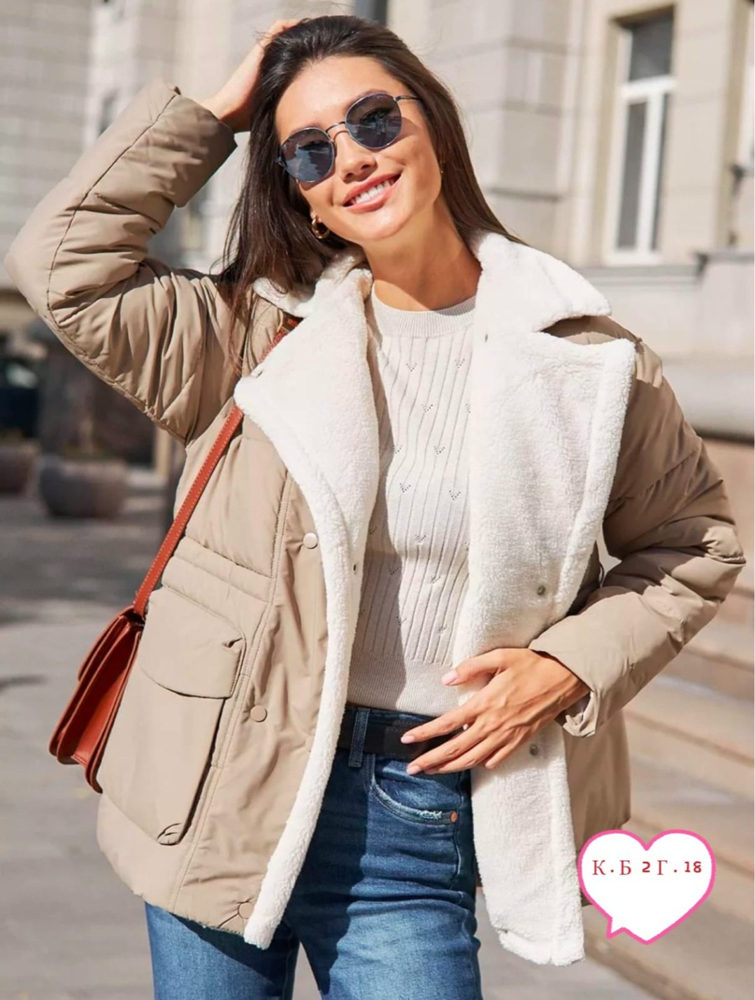 куртка женская,демисезонная женская куртка,куртки 2025 осень женские,куртка молодежная,куртка женская зимняя