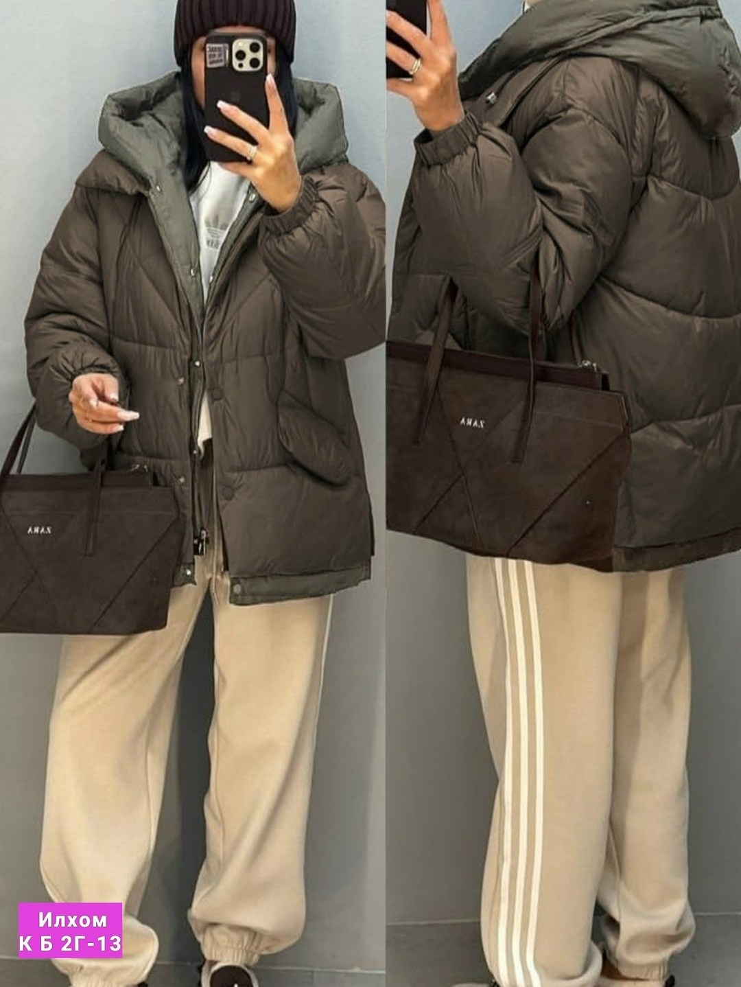 куртка женская,куртка,куртка демисезонное,куртка оверсайз,женская куртка демисезонная