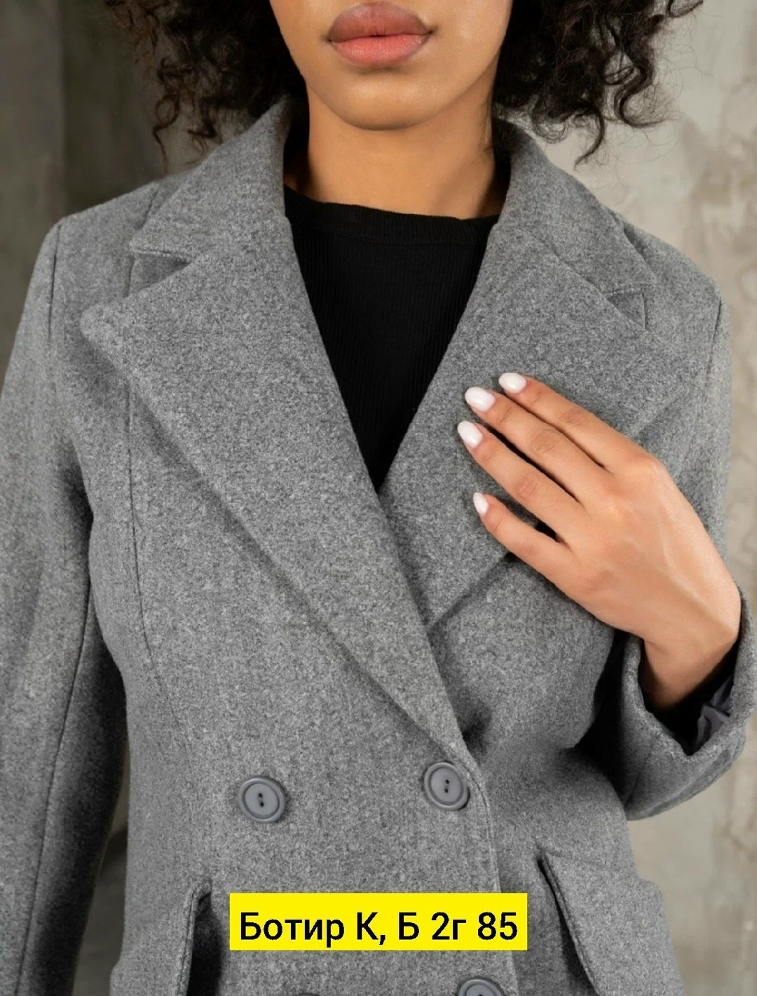 женские пальто,пальто модное,пальто кашемир,стильное пальто,пальто