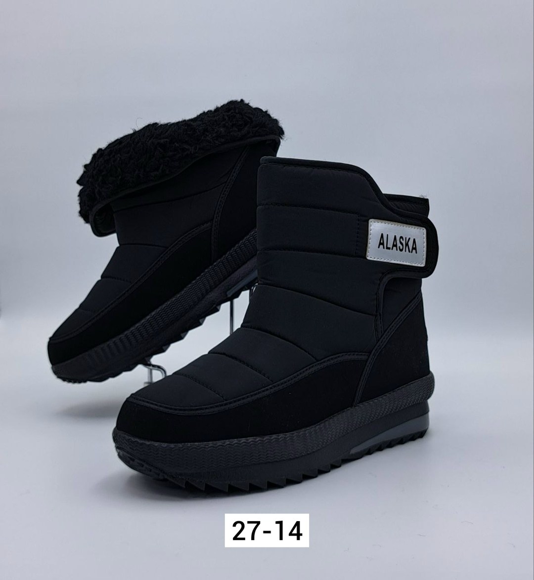 ,дутики alaska,мужские дутики,сапоги мужские зимние аляска дутыши,дутики мужские зимни