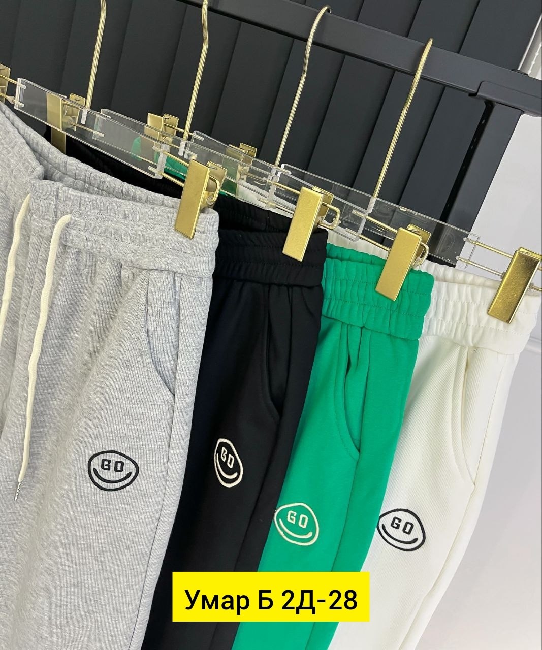 спортивные штаны,брюки штаны,спортивные брюки мужские,спортивные брюки,джинсы брюки