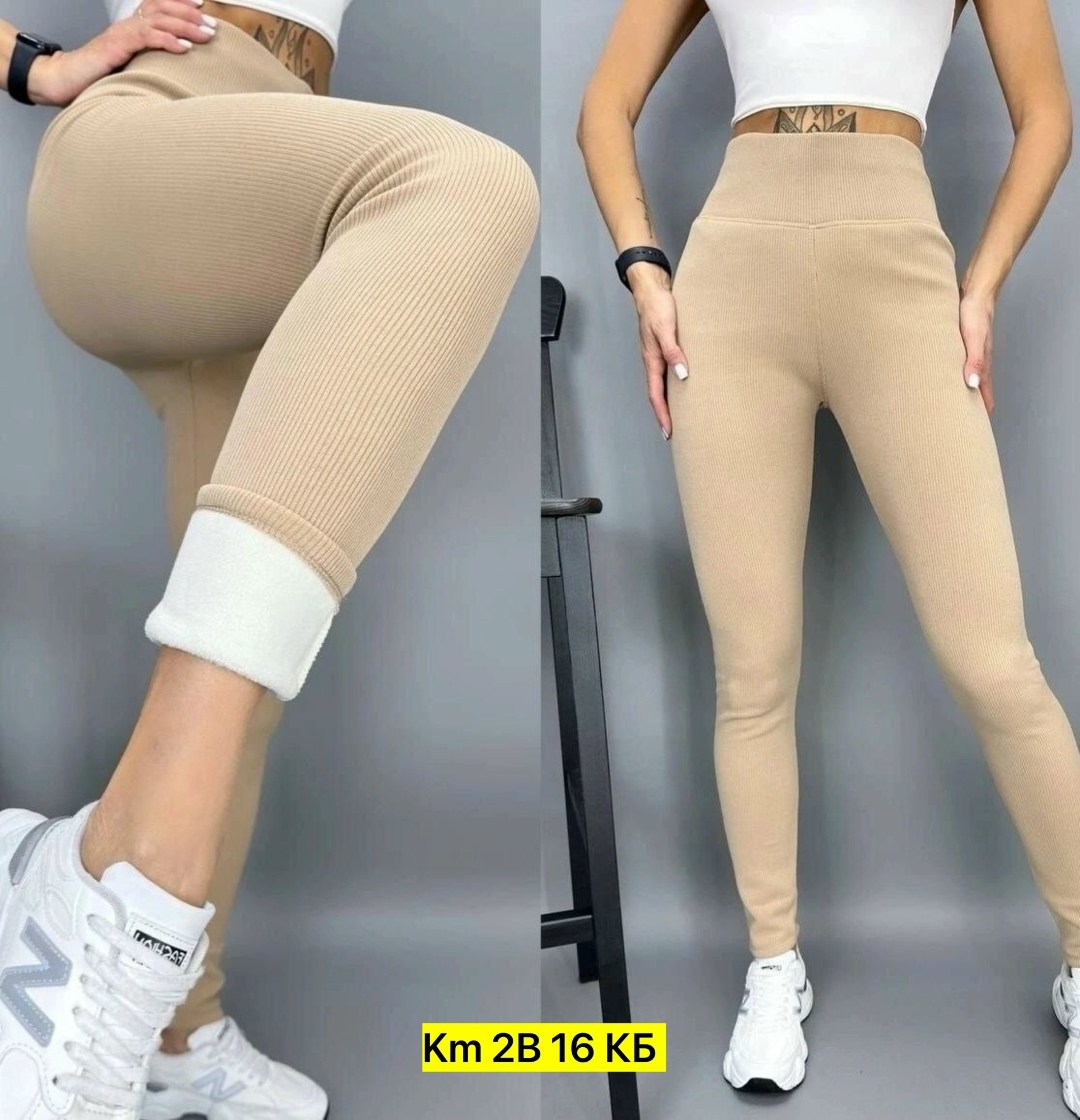 легинсы женские бордовые,легинсы женские,женские леггинсы с высокой посадкой,женские лосины леггинсы,лосины женские