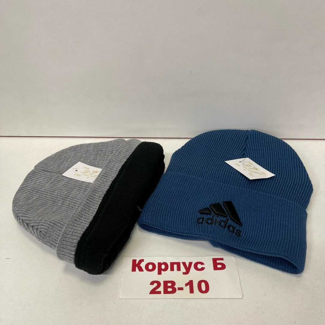 шапка мужская adidas,шапка adidas,шапка комплект,шапка adidas originals,шапка адидаса