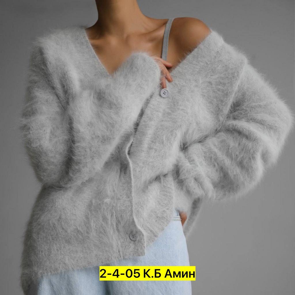 вязаные кардиганы,мохеровый кардиган,стильная кофта,кардиган женский,кардиган