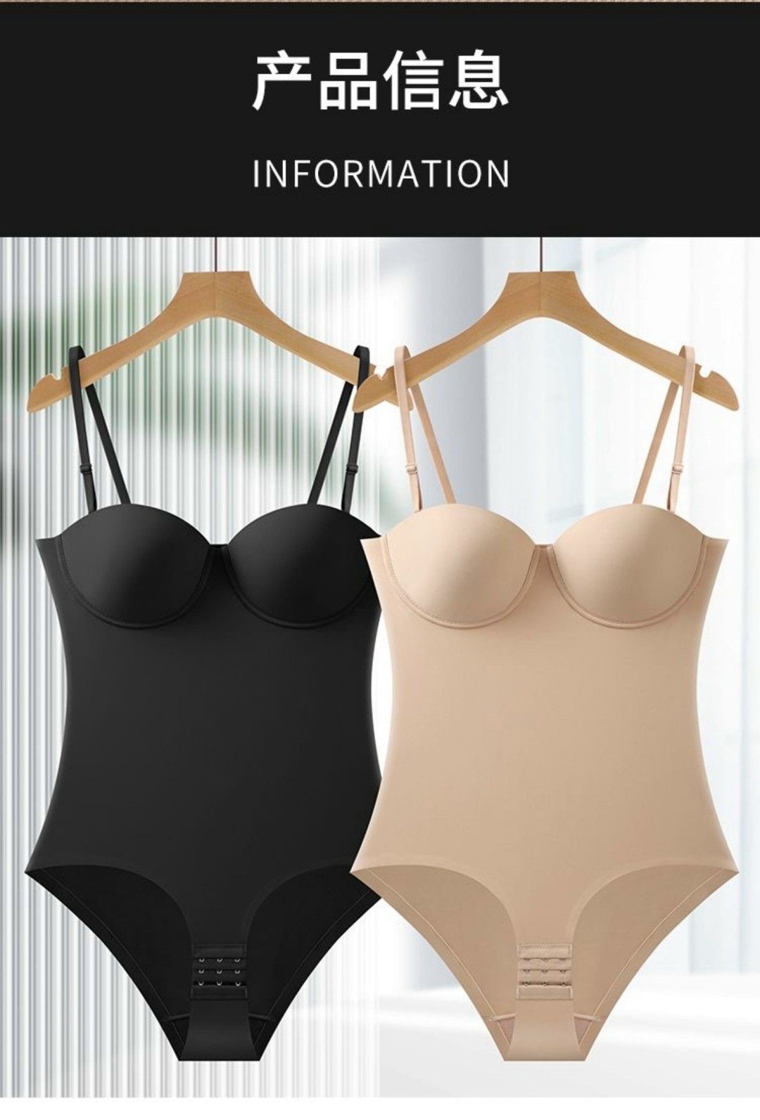 белье корректирующее,утягивающее белье,утягивающее корректирующее белье,утягивающие трусики,корректирующее белье для женщин