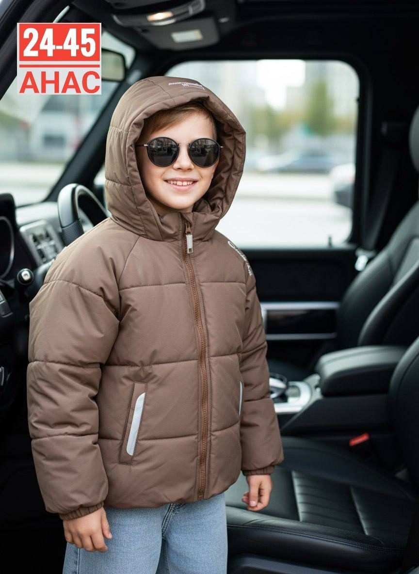 куртка для мальчика,пуховик для мальчика,зимняя куртка для мальчика,куртка для мальчика gnk,куртка для мальчика подростка