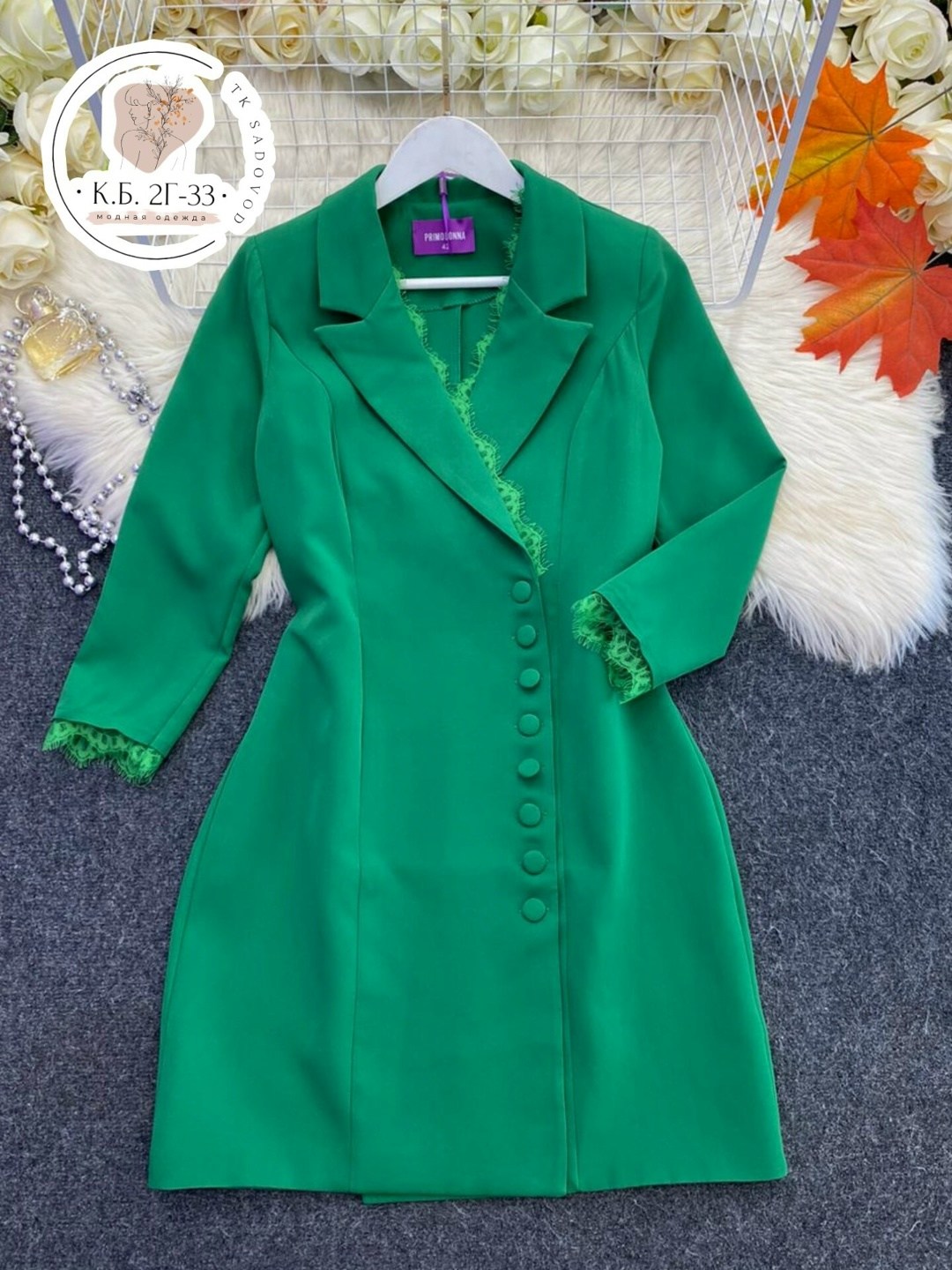 платье пиджак белое,женское платье пиджак,платье пиджак,платье жакет,платье пиджак модный