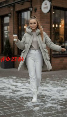 Верхняя одежда