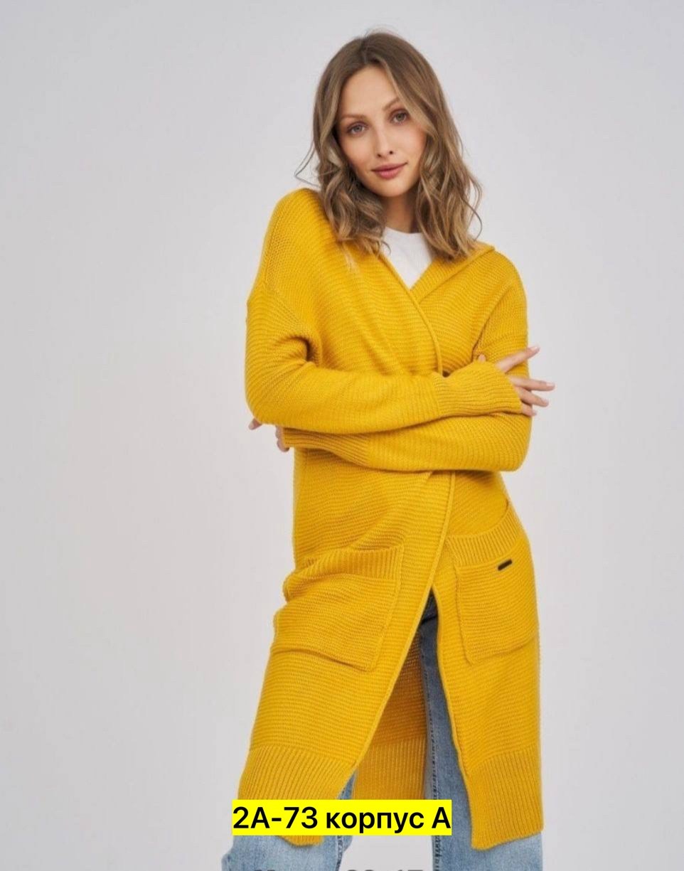 кардиган женский,кардиган,кардиган вязаный длинный оверсайз,повседневный кардиган,кардиган женский вязаный