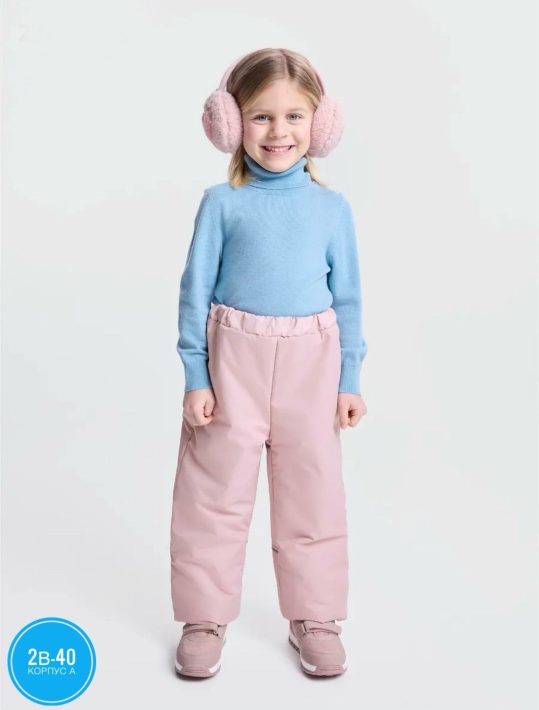 детские утепленные брюки,детские демисезонные теплые брюки штаны на флисе,брюки утепленные,брюки детские демисезонные,брюки демисезонные