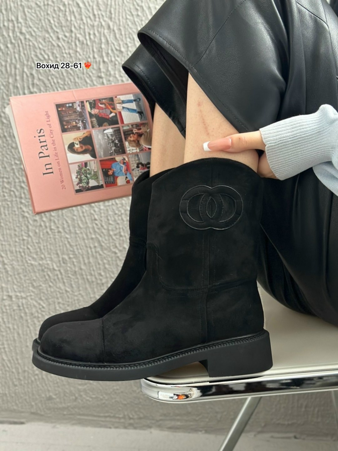 полусапоги,,ботинки женские, женская,полусапожки