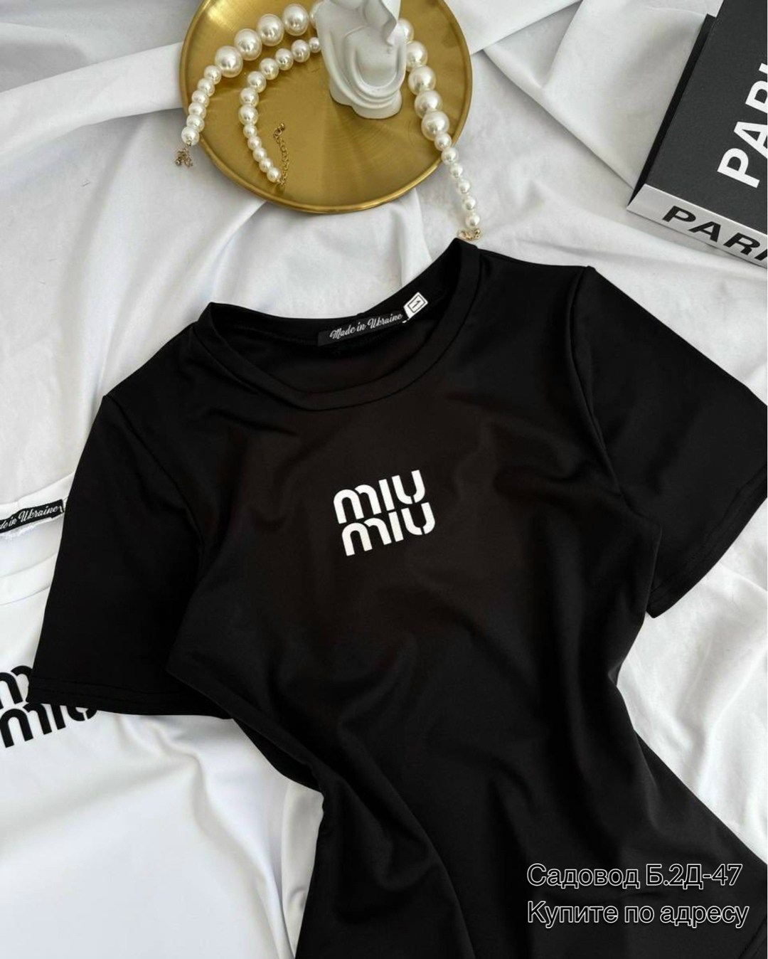 женская боди,боди для девушек,боди,женская майка,женская футболка