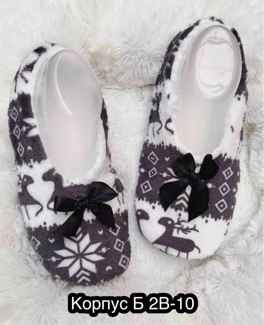 тапочки домашние женские,домашние тапочки,тапочки женские,,тапки женские