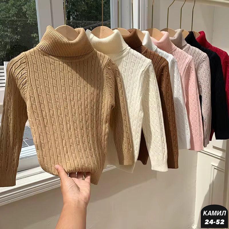 свитер с высоким воротником,детский свитер,свитер с высоким воротом,водолазка вязаная,свитер теплый