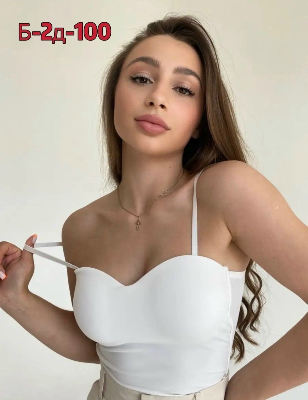 бесшовные бюстгальтеры,топ женский,бюстье,женский топ на тонких бретелях,нижнее белье бюстгальтер