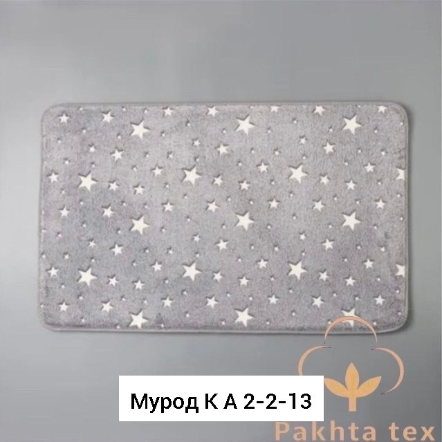 набор коврик для ванной и туалета,набор ковриков для ванной и туалета доляна галька,набор ковриков для ванной и туалета доляна,доляна коврик,доляна коврик для ванной