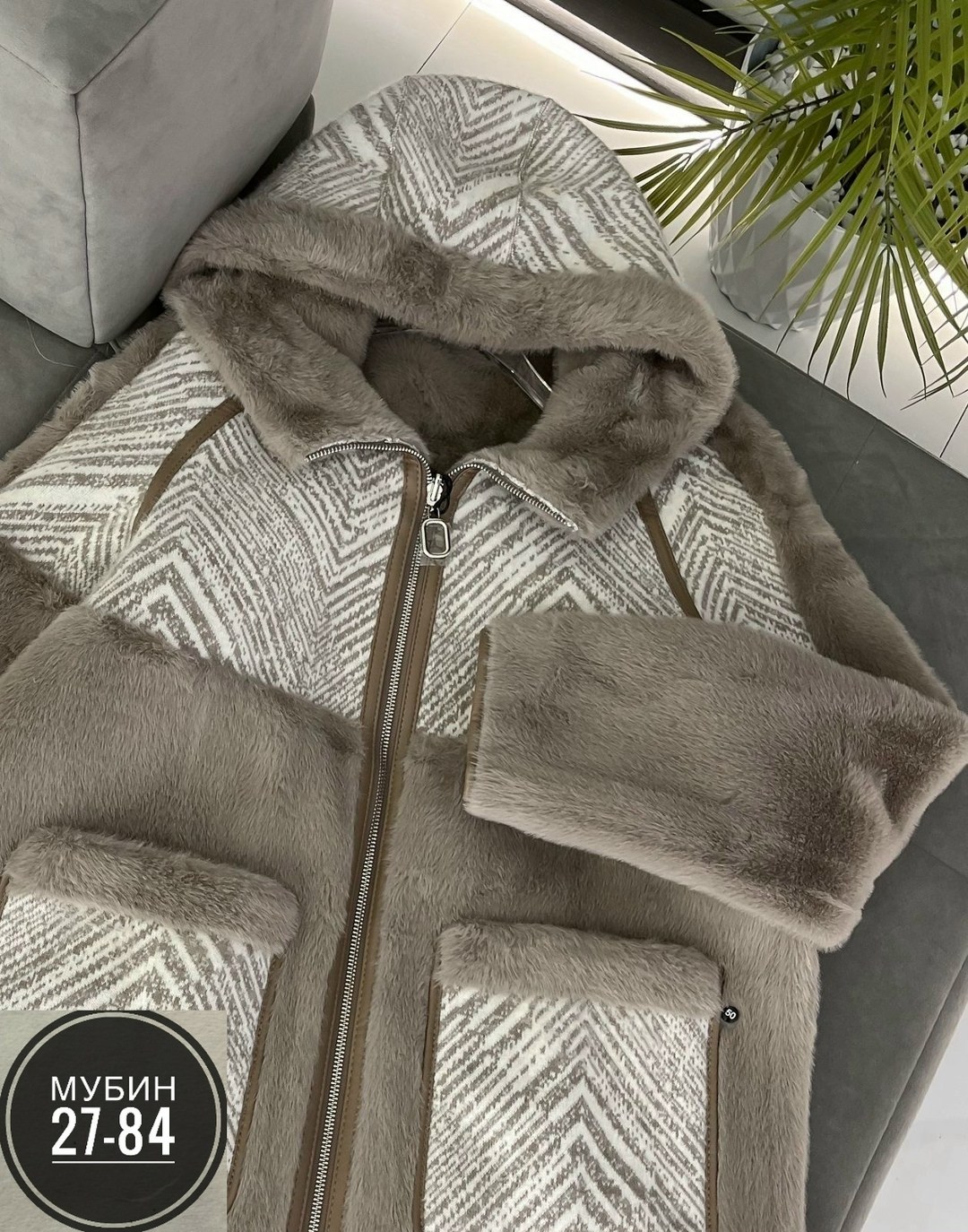 зимняя дубленка,дубленка женская,куртка женская,дубленка женская зимняя,меховая куртка