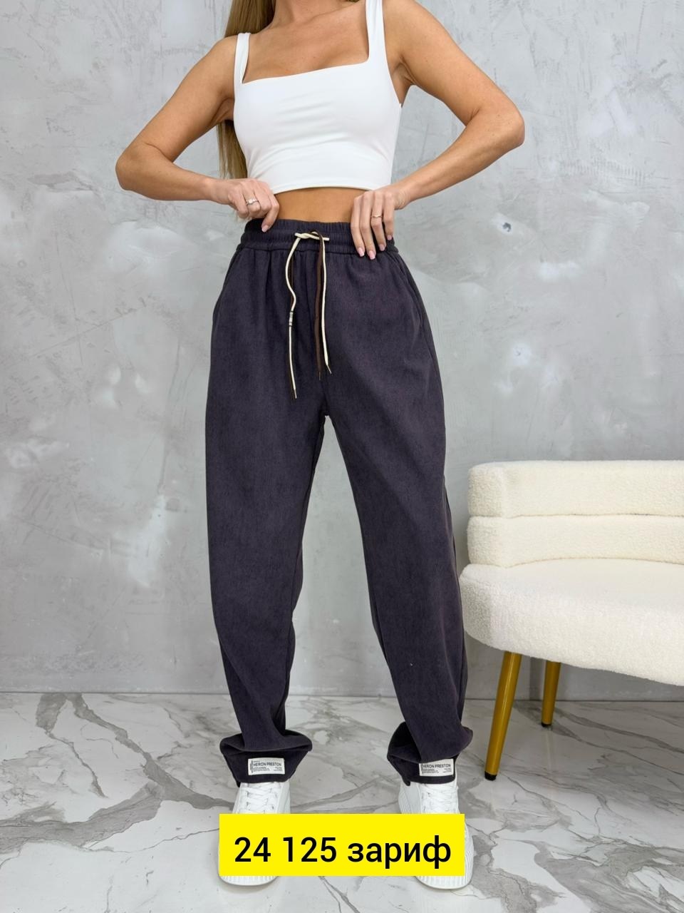штаны женские,джоггеры брюки,брюки женские,брюки спортивные женская,джоггеры женские