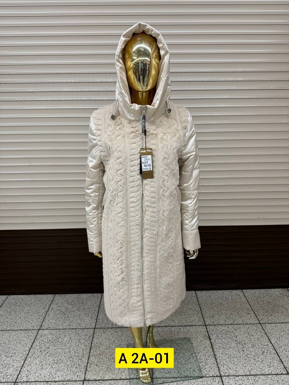пальто демисезонная,стильное пальто,куртка женская зимняя,куртка демисезонная,пальто стеганое