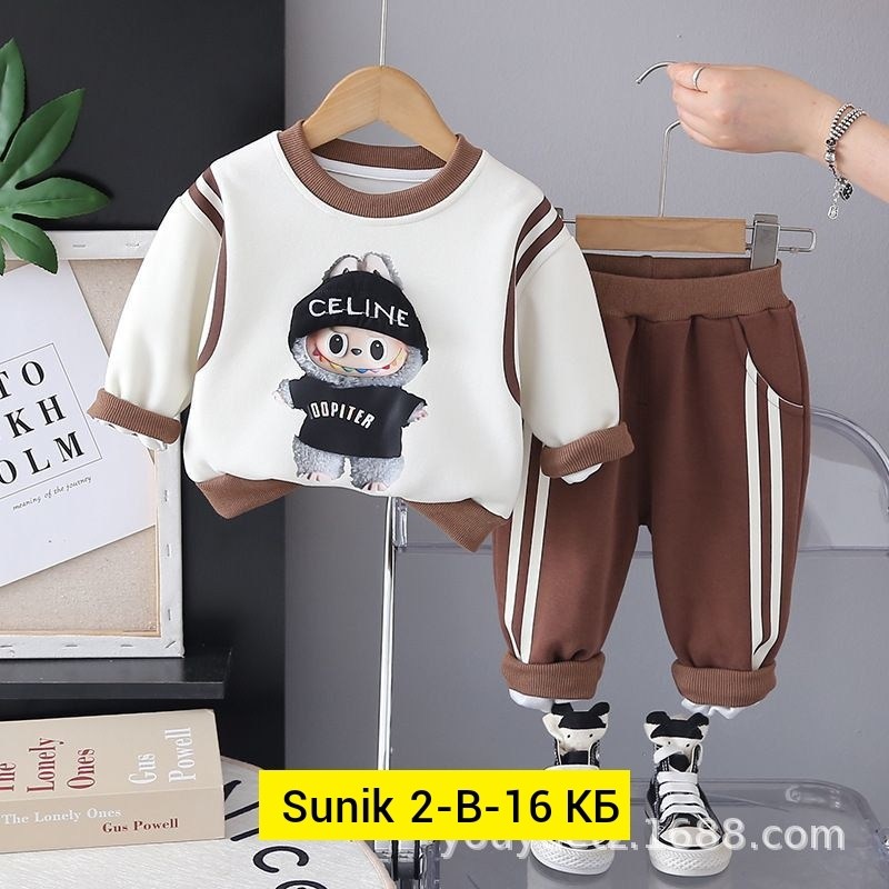 комплект одежды для мальчика,cпортивный костюм для малыша,одежда для малыша,детские костюмы,костюм детский теплый