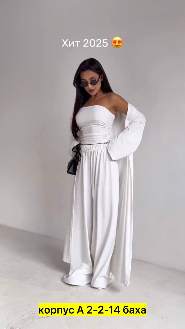 костюм повседневный,костюм тройка женский,костюм тройка,брючные женские костюмы,