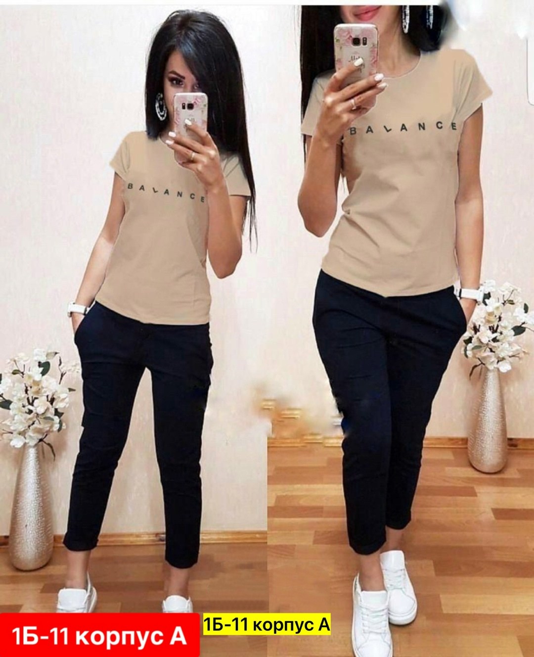 спортивные костюмы женские,женские костюмы,костюм двойка женская,спортивные костюмы,костюмы женские модные