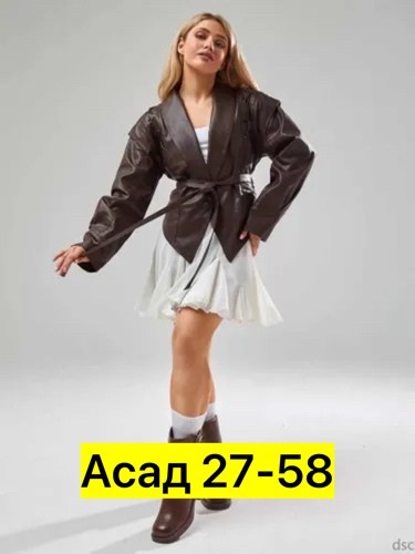 косуха куртка,куртка кожаная женская,куртка кожаная женская демисезонная,куртка кожаная косуха,куртка кожаная