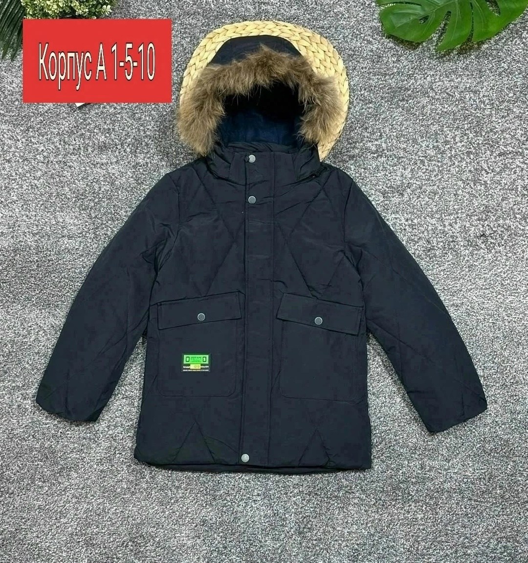 зимняя куртка для мальчика,куртка зимняя,куртка,детская зимняя куртка,куртка детская