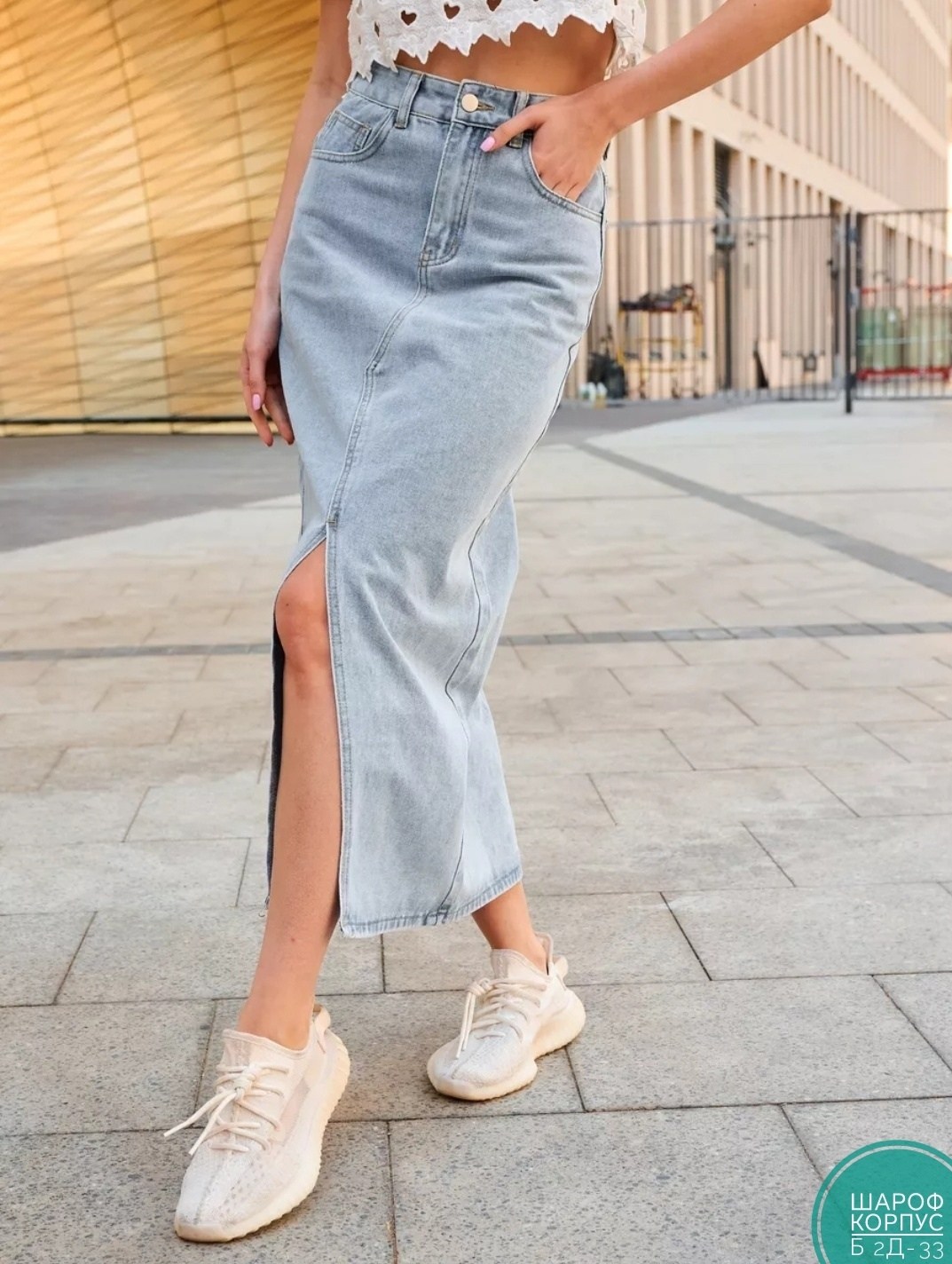 юбка джинсовая,юбка женская,длинная джинсовая юбка,джинсовая юбка макси,юбка женская джинсовая