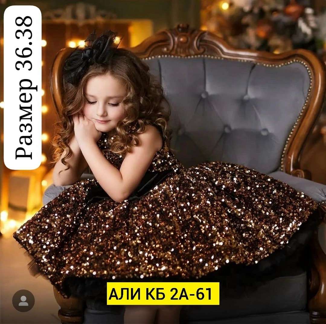 нарядное платье для девочки,для девочек платья,платье для девочки праздничное,платье детская,детские платья для девочек